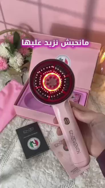 4 في 1 لجمال شعرك… صففي، جعدي، نعّمي ودلّلي فروة رأسك